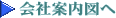 Јē}