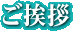ЊTv