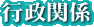 s֌W