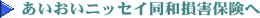 ۏiꗗ