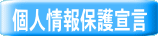lی錾