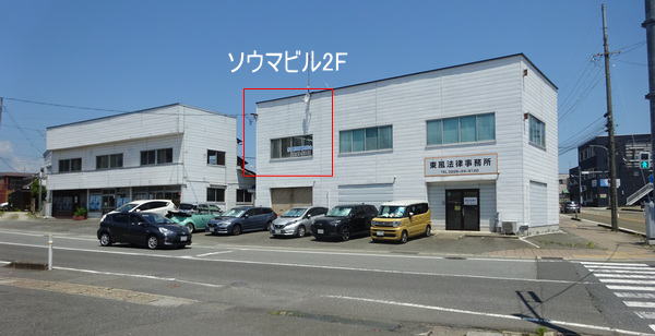 周辺地図